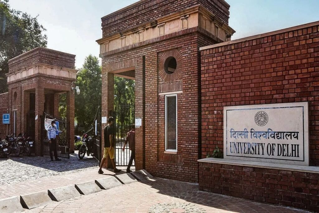 DU Mop-Up Round Admissions 2024