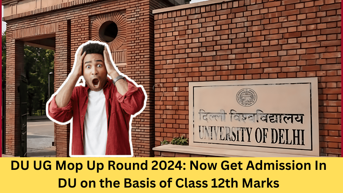 DU UG Mop Up Round 2024